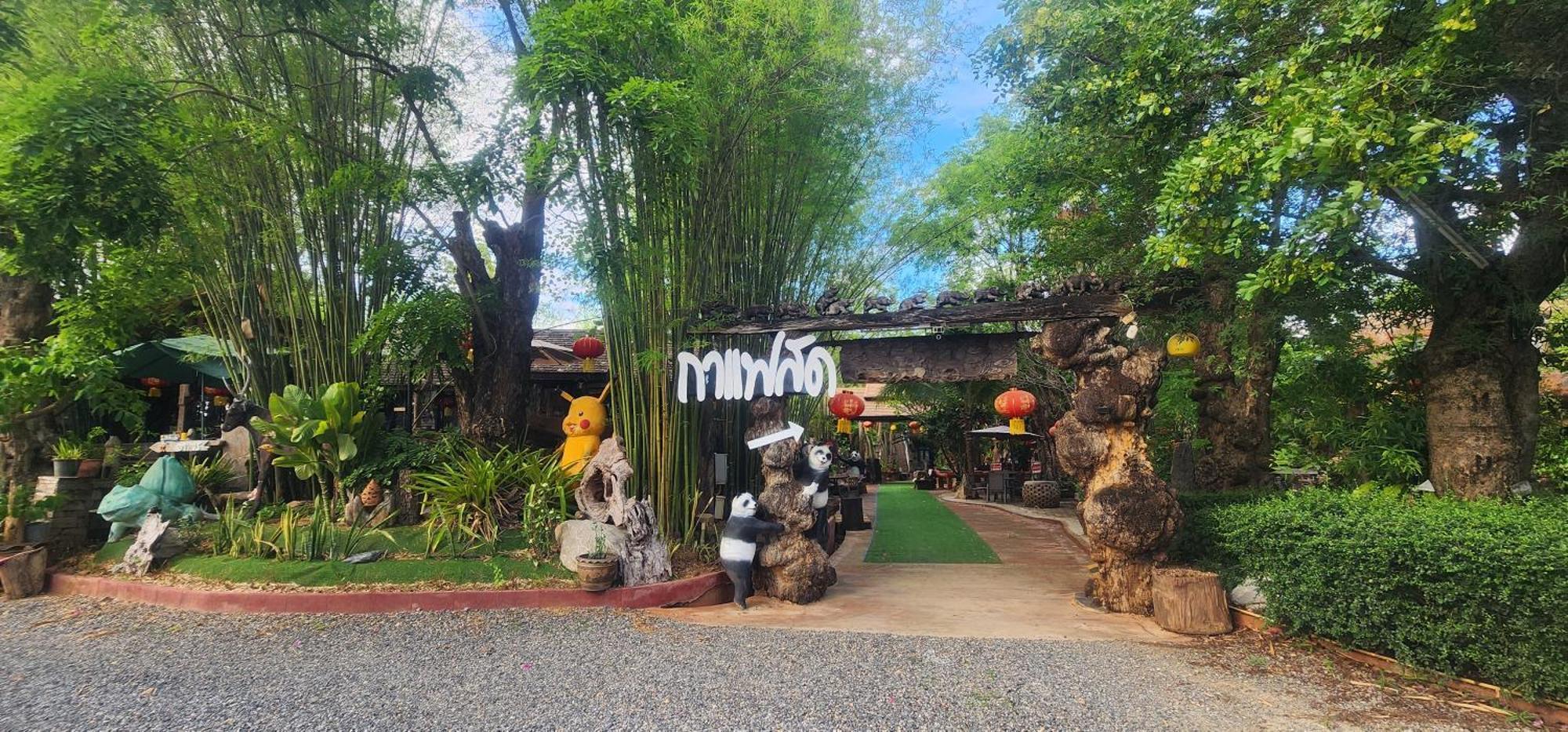 Denchai City Resort เด่นชัยซิตี้ รีสอร์ท Phrae Eksteriør billede
